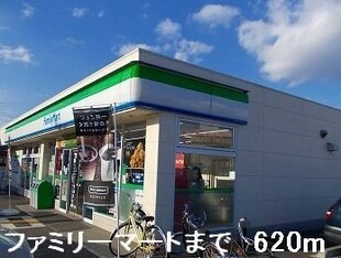 モアークレスト　Ⅲの物件外観写真